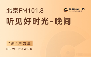 電視電臺廣告營銷策劃公司